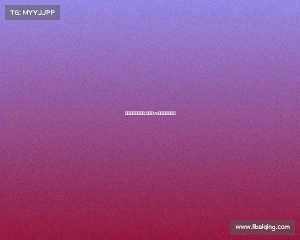 巴西与秘鲁的赛事;巴西队vs秘鲁队比赛场地