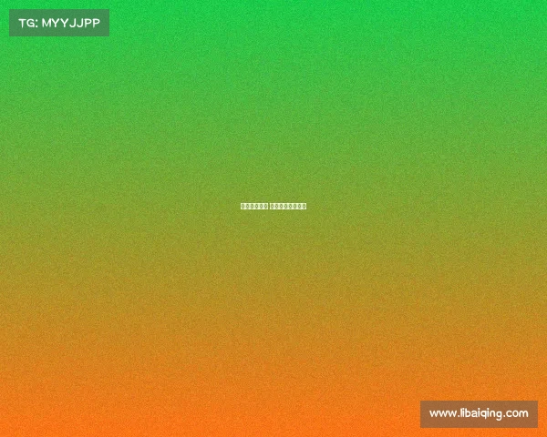 最新足球赛事 足球赛事免费观看